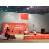 体育赛事直播赛事转播广州市羽毛球队挑战赛字幕包装解说精彩回放