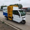 电动垃圾清运车菏泽厂家生产直销电动三轮垃圾车价格