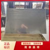 隆泰鑫博膨胀型防火板 厂家供应不锈钢防火板