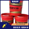 超薄型钢结构防火涂料生产 隆泰鑫博膨胀型防火涂料厂家