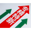 山西专精特新服务认证体系认证金鼎誉诚认证