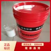 膨胀型钢结构防火涂料 超薄型水性国标防火涂料厂家