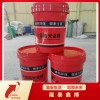 膨胀型水性电缆防火涂料 国标阻燃耐火乳白色涂料