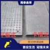 变电站电厂电缆沟盖板 复合树脂材料玻璃钢铸铁齐全