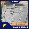 国标防火封堵板材 GB23864-2023无机防火板规格齐全